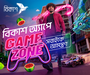 bKash Game Zone — play games on the bKash app